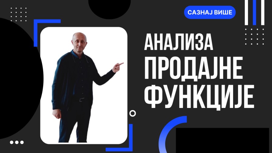Analiza prodajne funkcije (VIDEO)