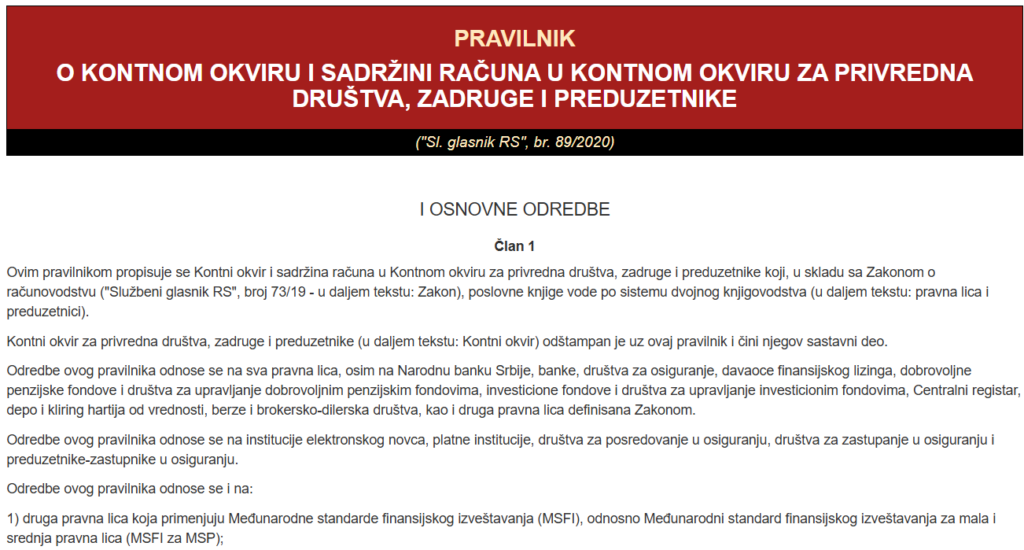 Контни оквир за привредна друштва задруге и предузетника